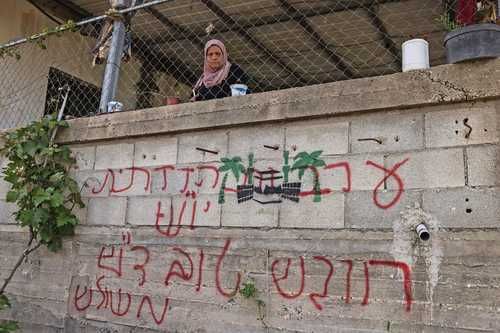 Israel inicia la aplicación de la pena de muerte a palestinos en Cisjordania