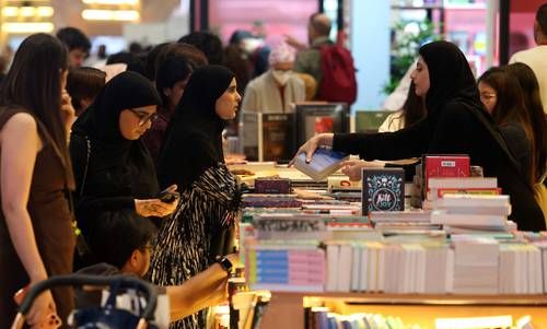 La Feria Internacional del Libro de Doha inaugura su 35.ª edición; estará hasta el 23 de mayo de 2026