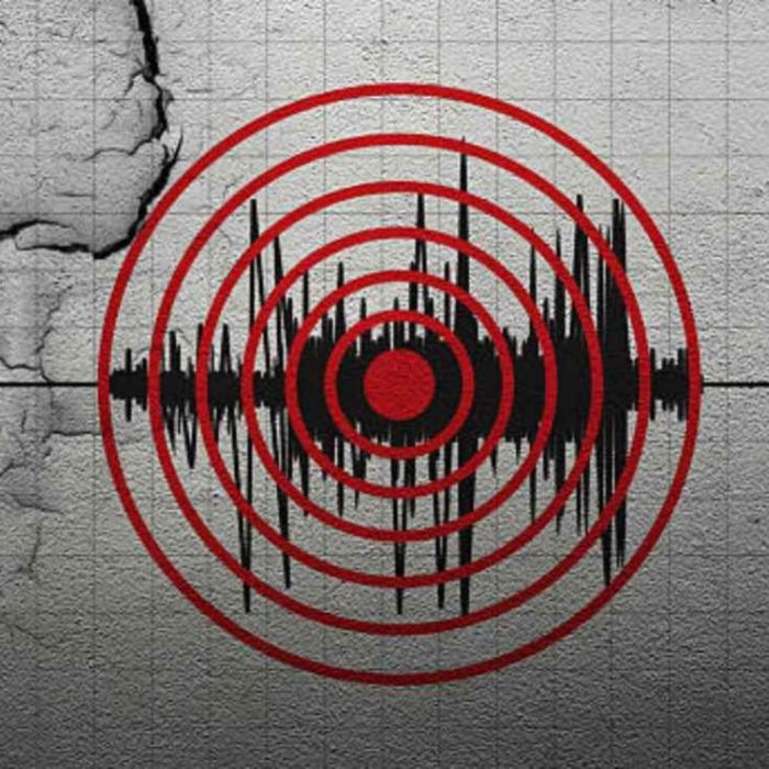 Sismo de magnitud 5.6 sacude el norte de California; no hay reportes inmediatos de daños